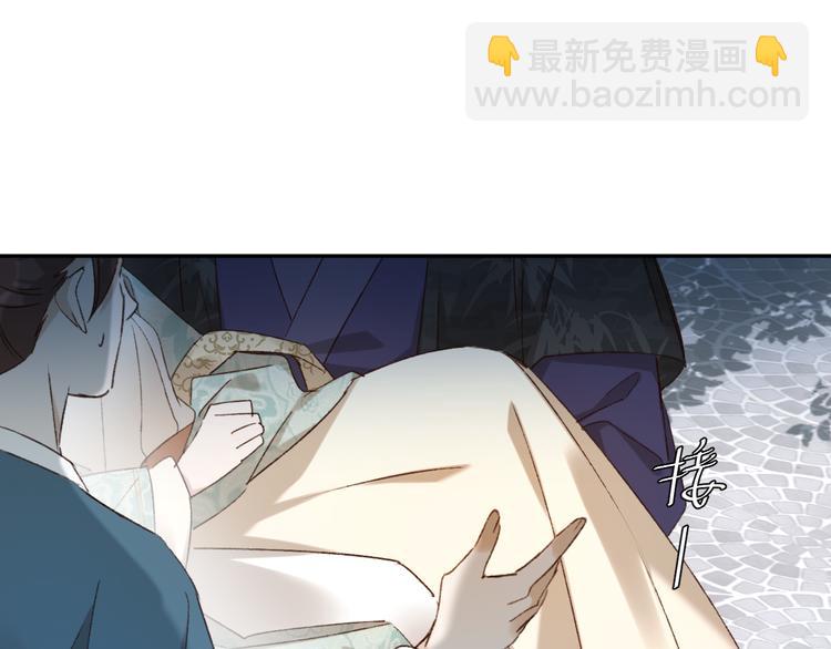 第27话 皇后哭泣？13
