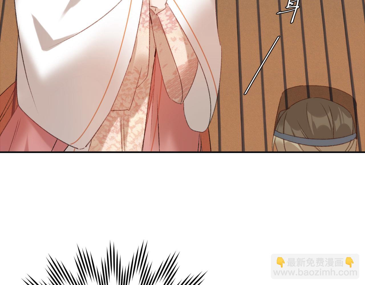 第51话：帝王之心18