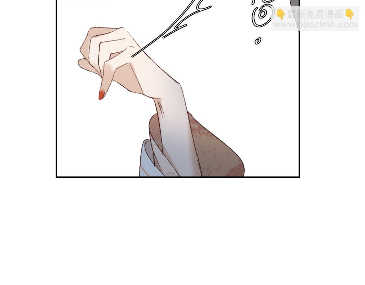 第51话：帝王之心37