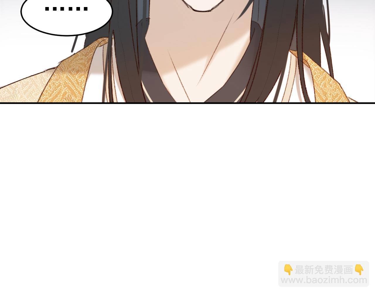 第51话：帝王之心71