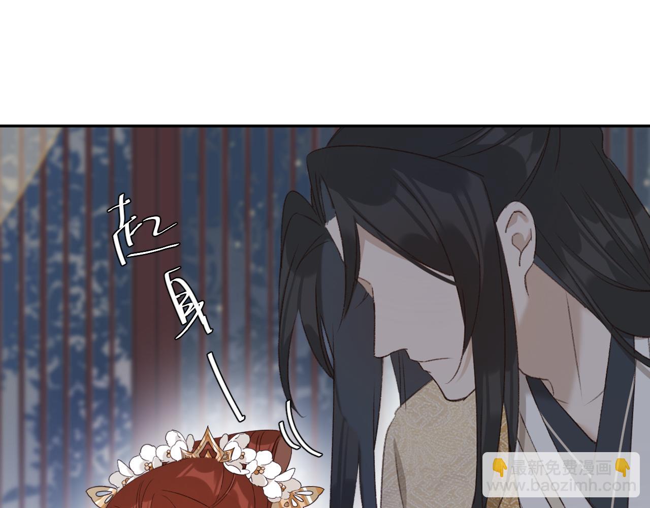 第51话：帝王之心72
