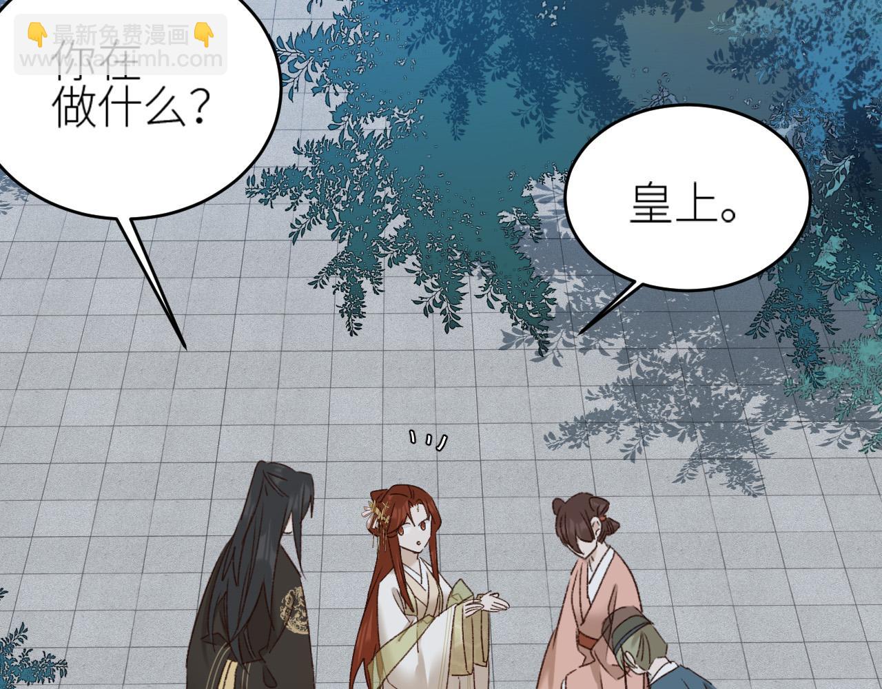 第59话：如果是你,又有何难？67