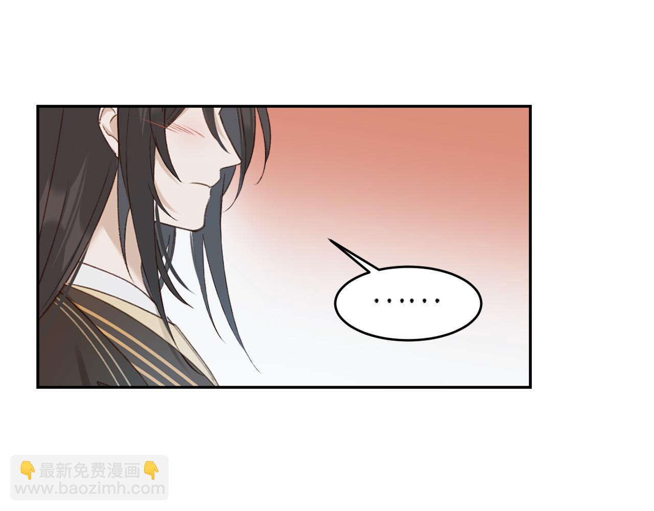第59话：如果是你,又有何难？72
