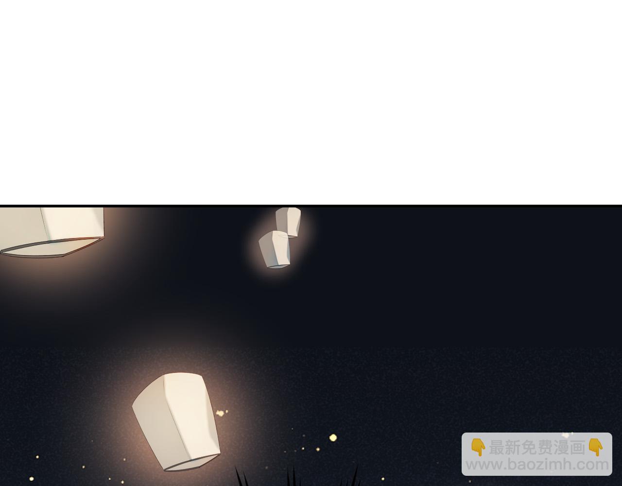 第59话：如果是你,又有何难？82