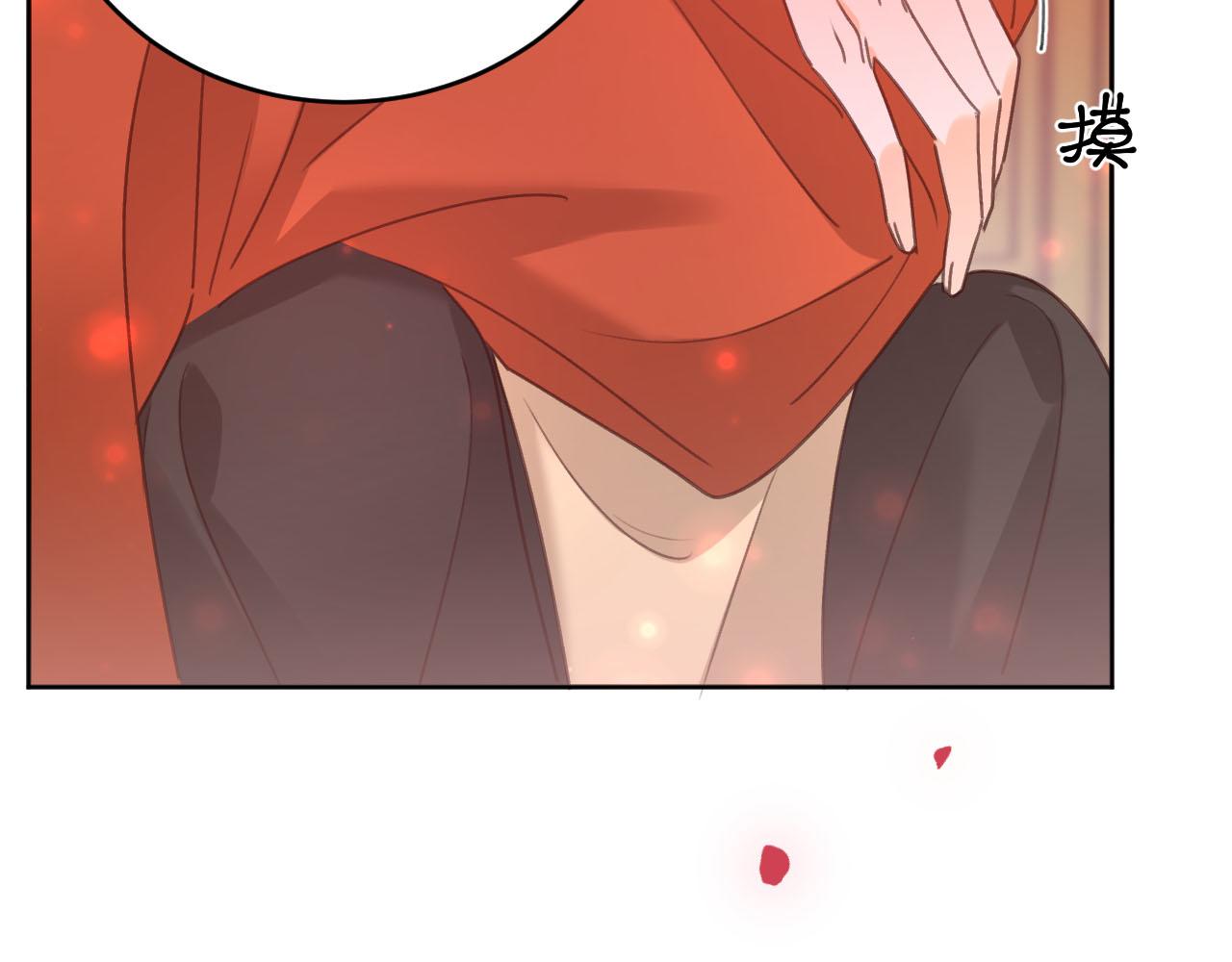 第91话：蓁蓁有喜了？19