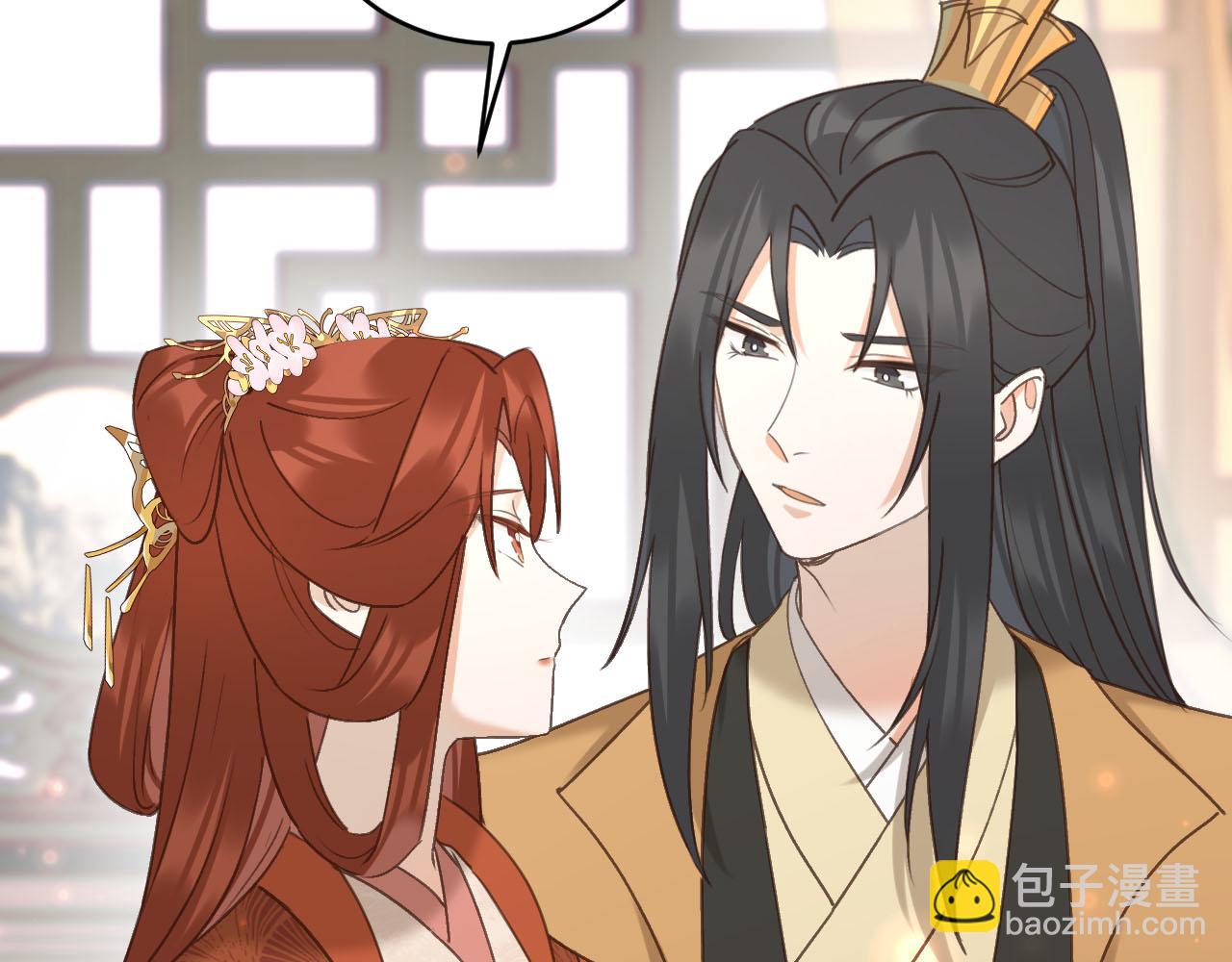 第92话：又有喜了？19
