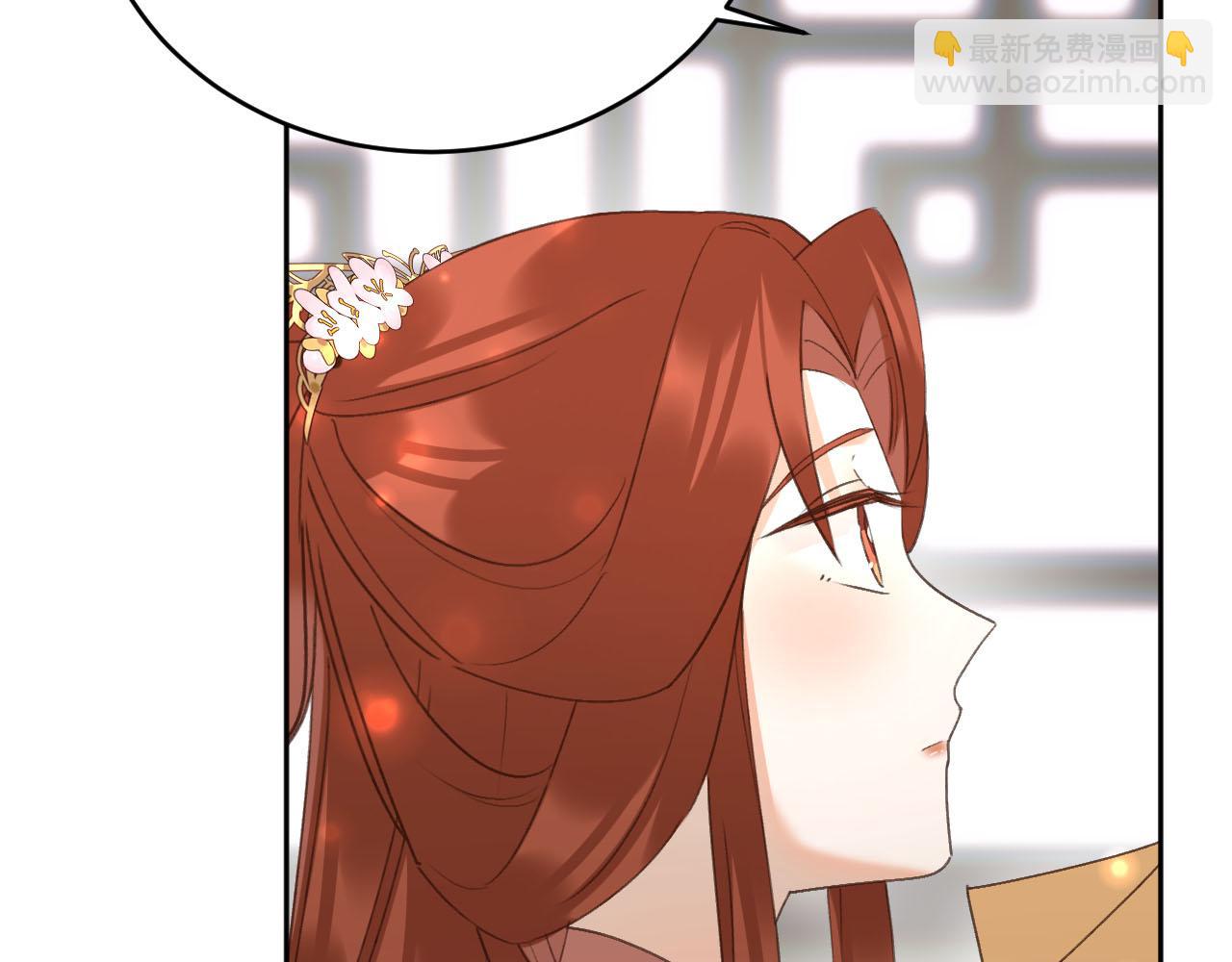 第92话：又有喜了？45