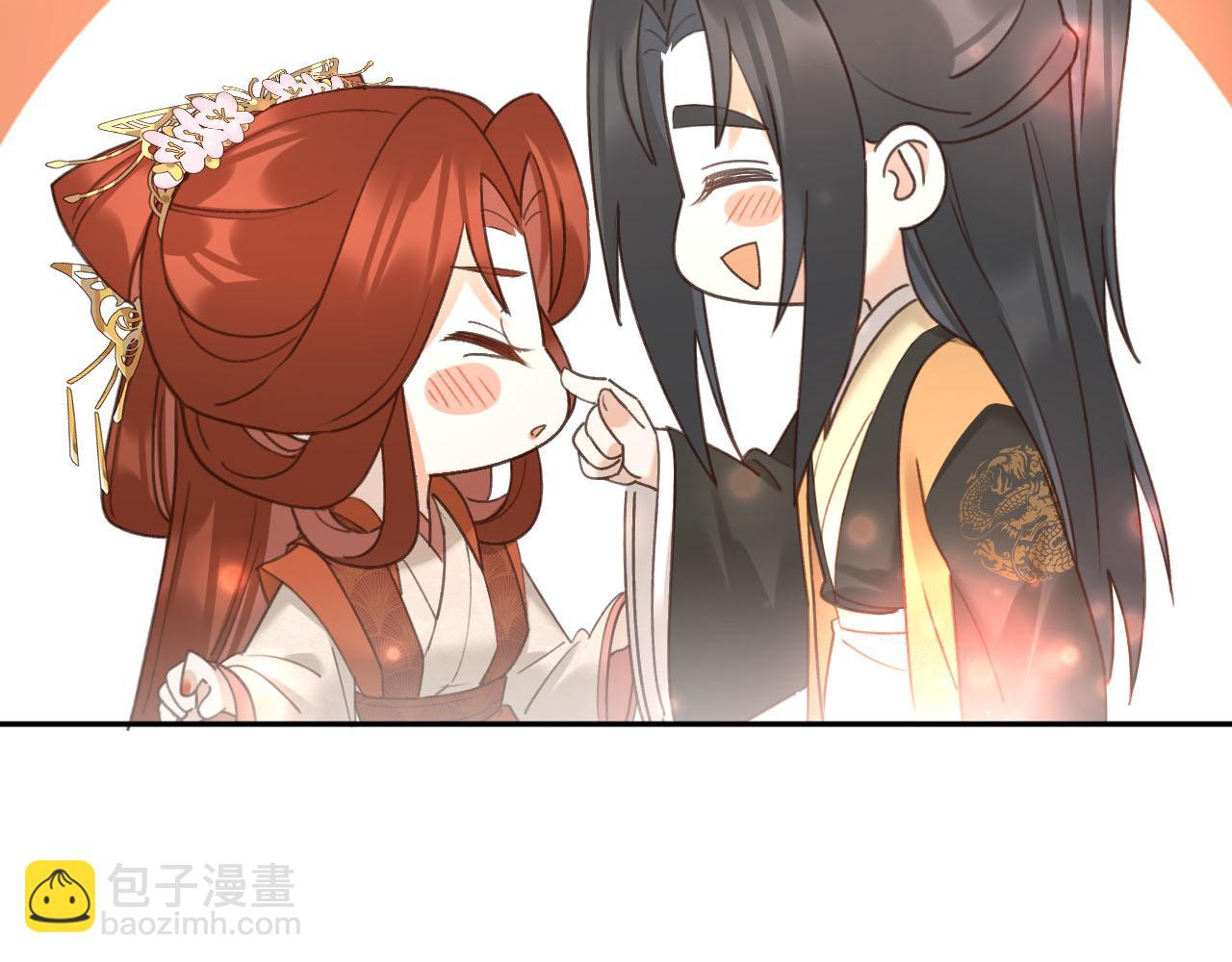 第92话：又有喜了？54