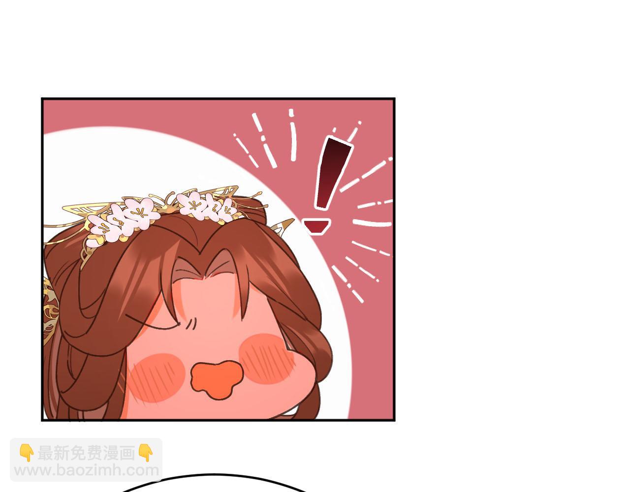 第92话：又有喜了？55