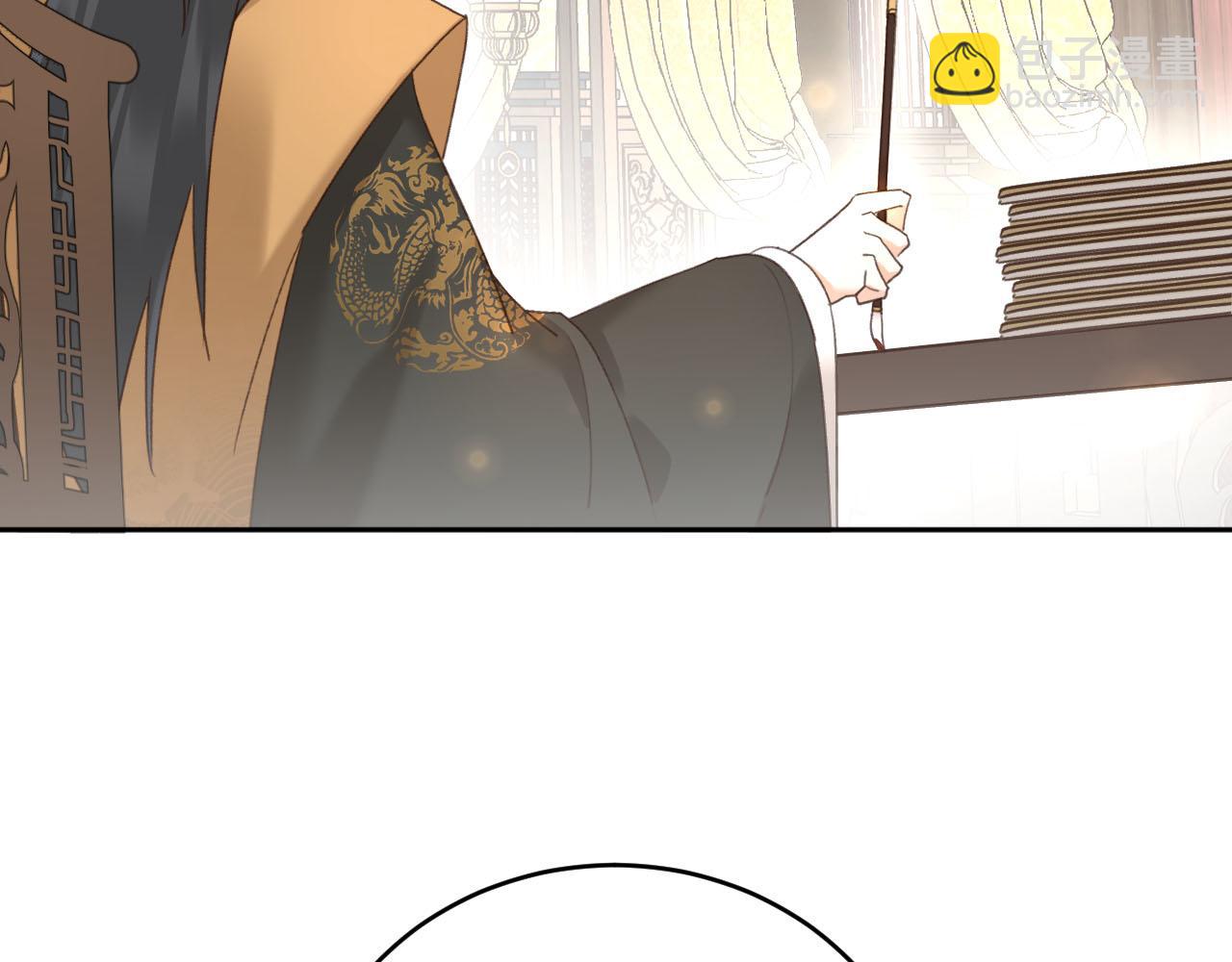 第92话：又有喜了？69