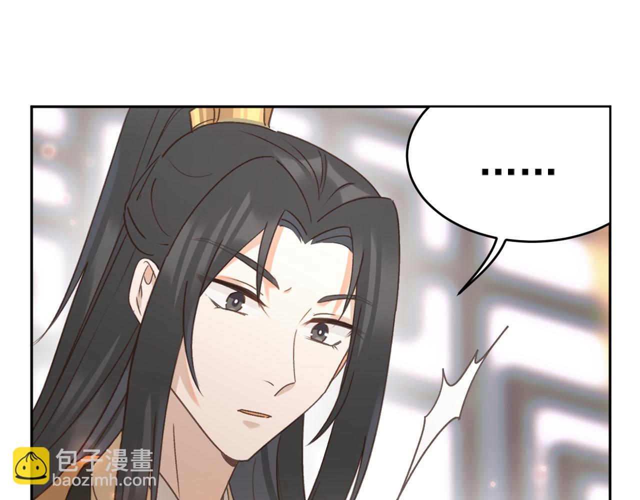 第92话：又有喜了？7