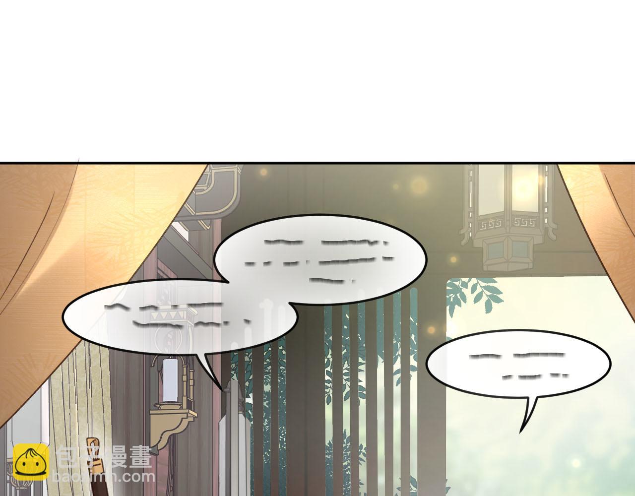 第92话：又有喜了？72