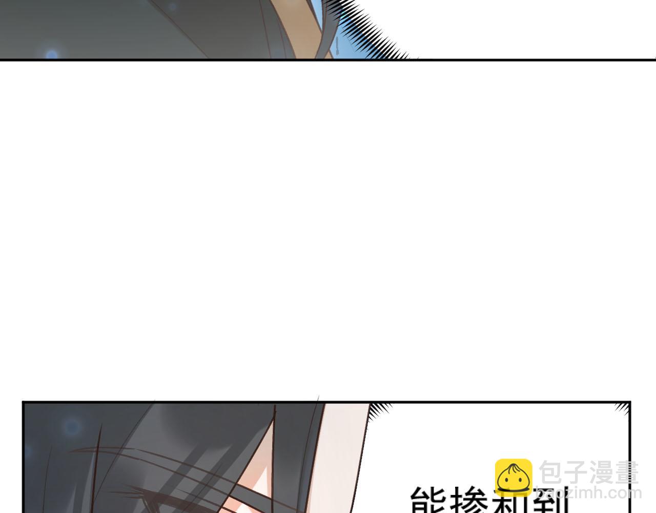 第92话：又有喜了？78