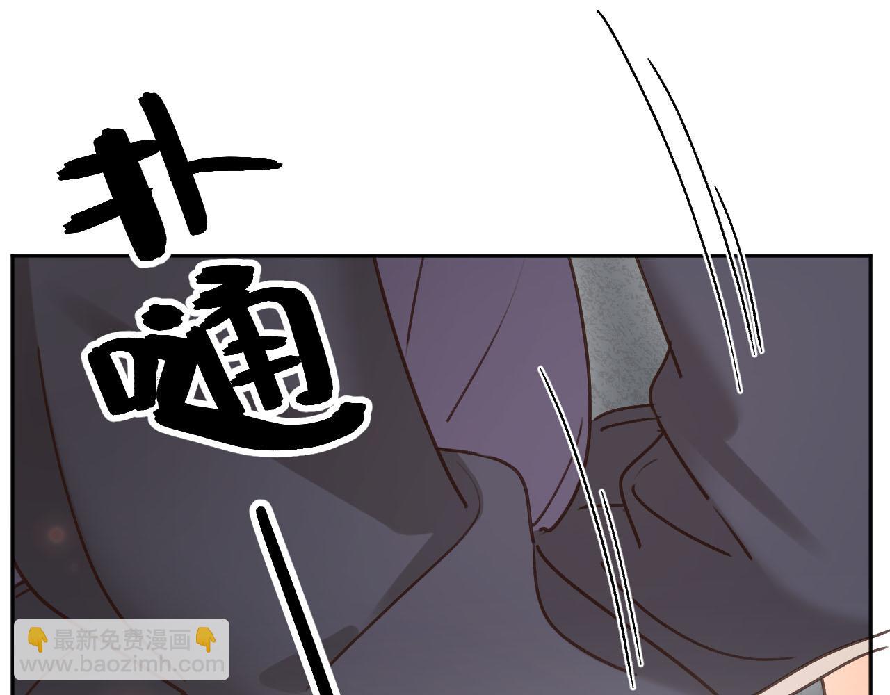 第92话：又有喜了？96