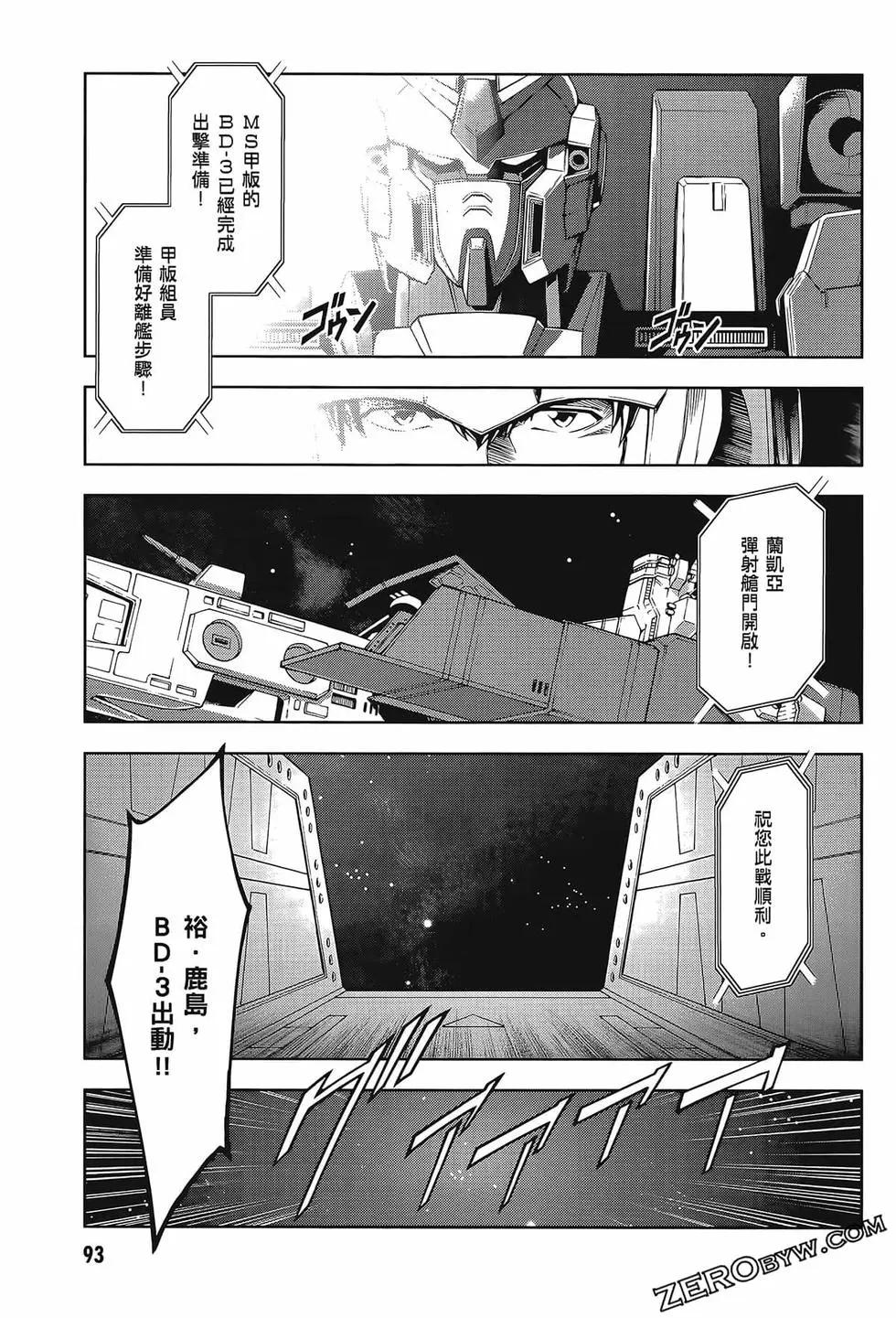 第09卷104