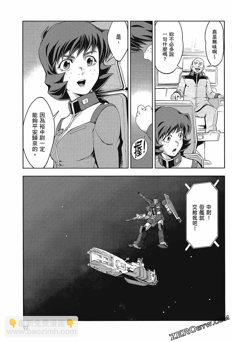 第09卷108