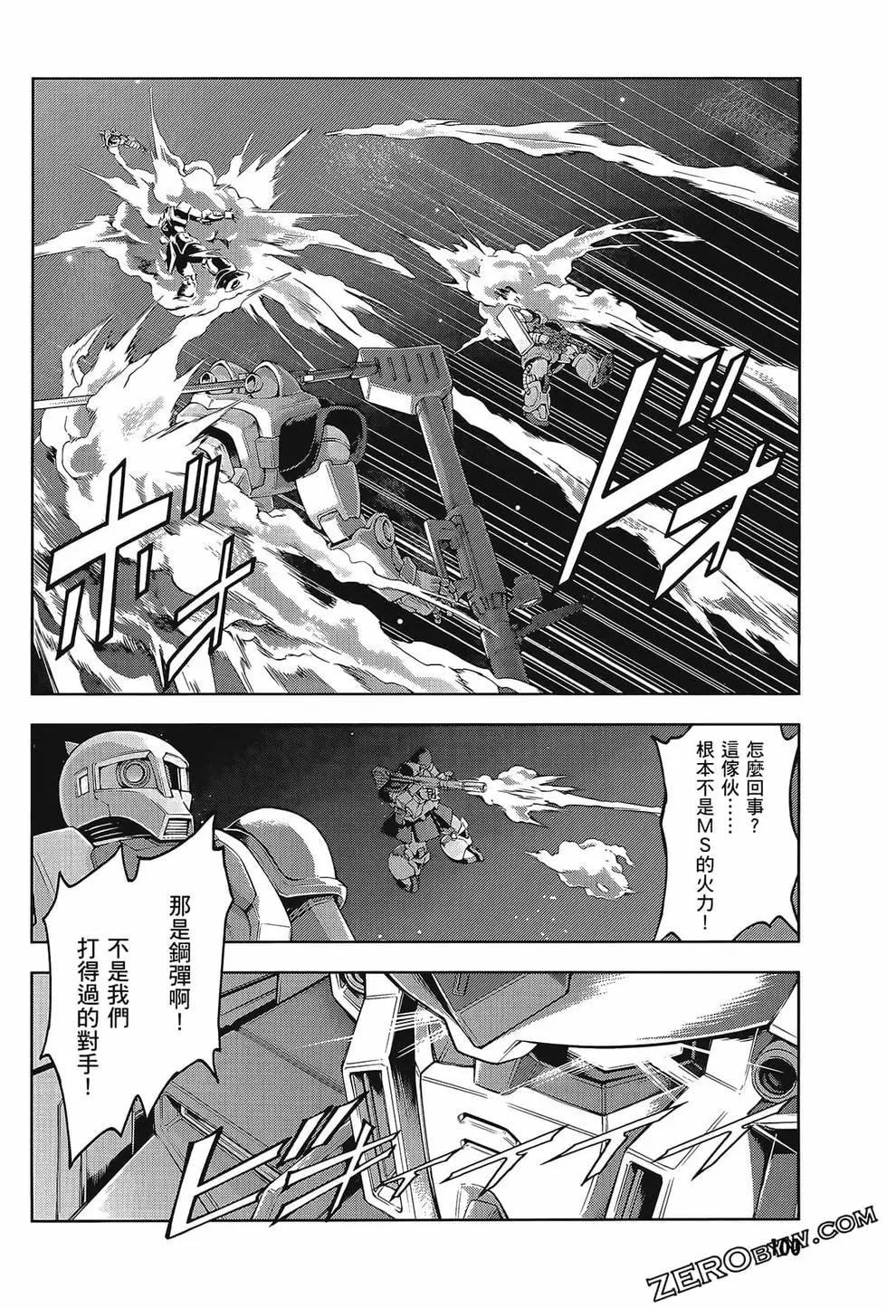 第09卷111