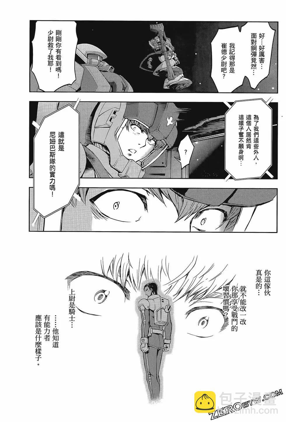 第09卷122