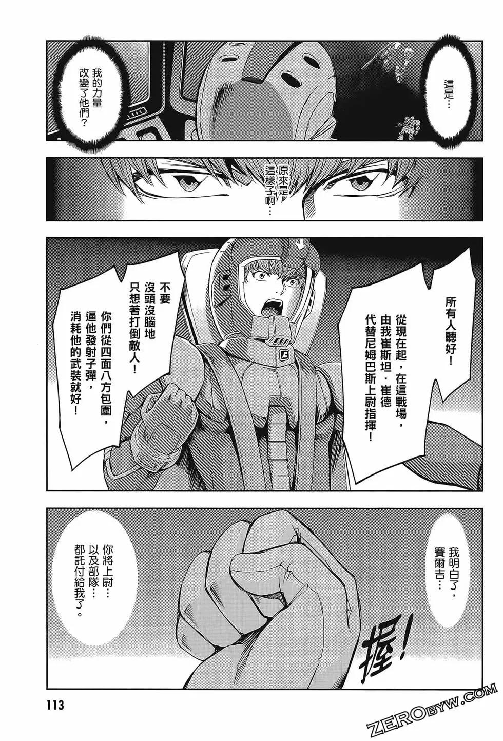 第09卷124