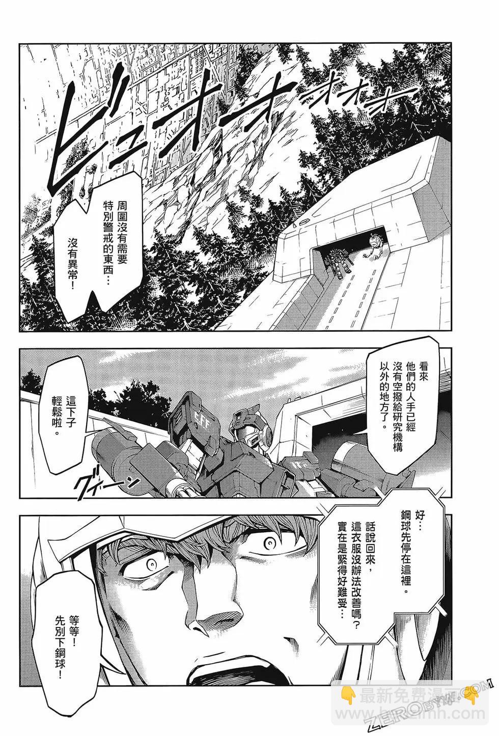 第09卷127