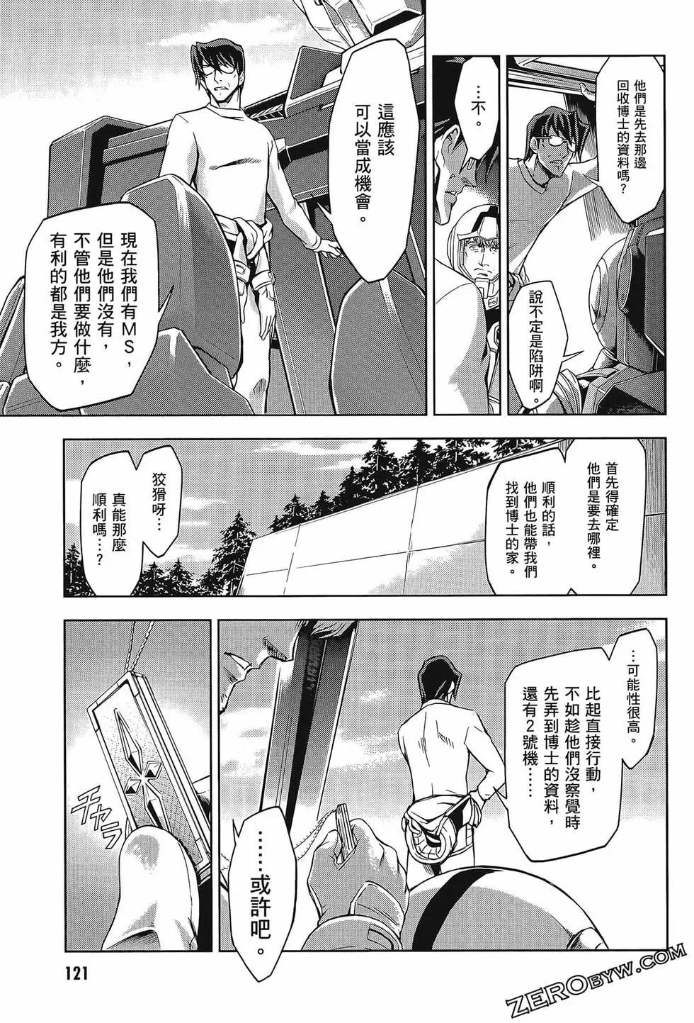 第09卷132