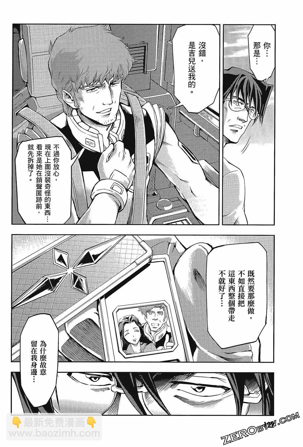 第09卷133