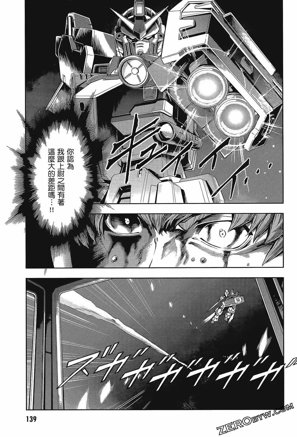 第09卷150