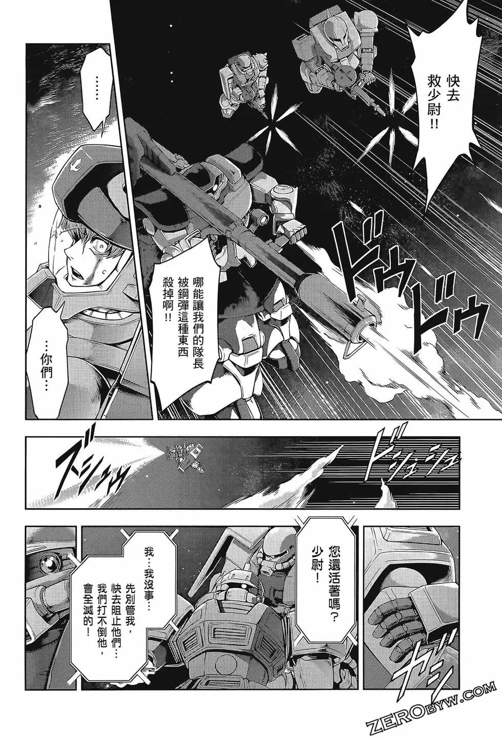 第09卷151