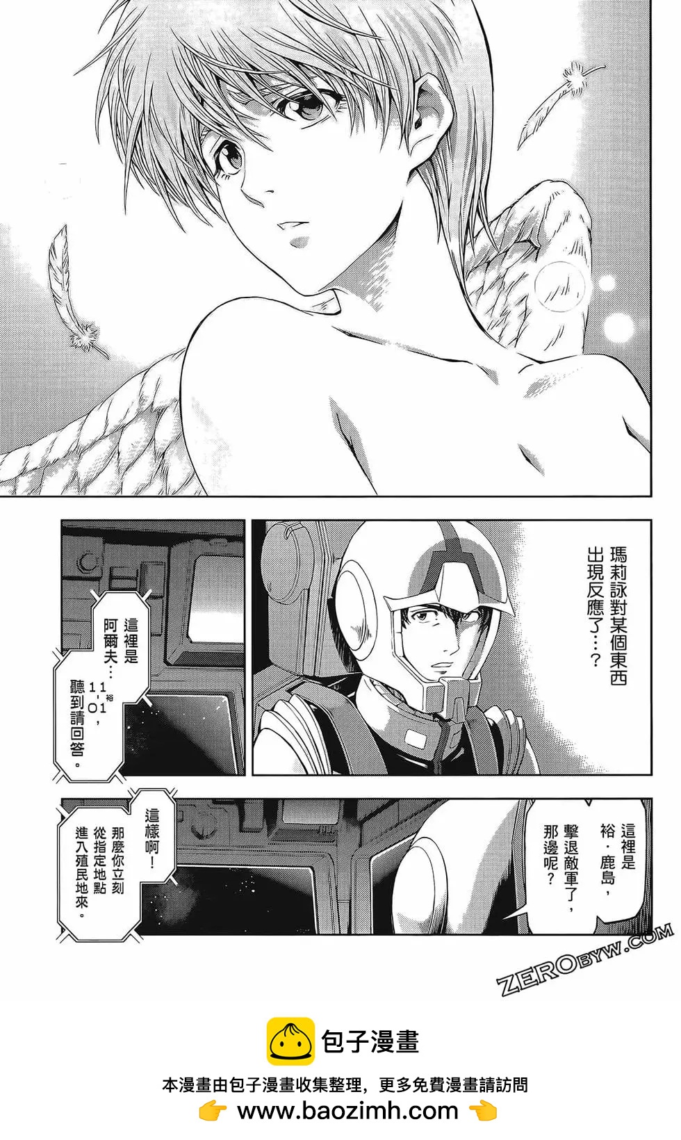 第09卷156