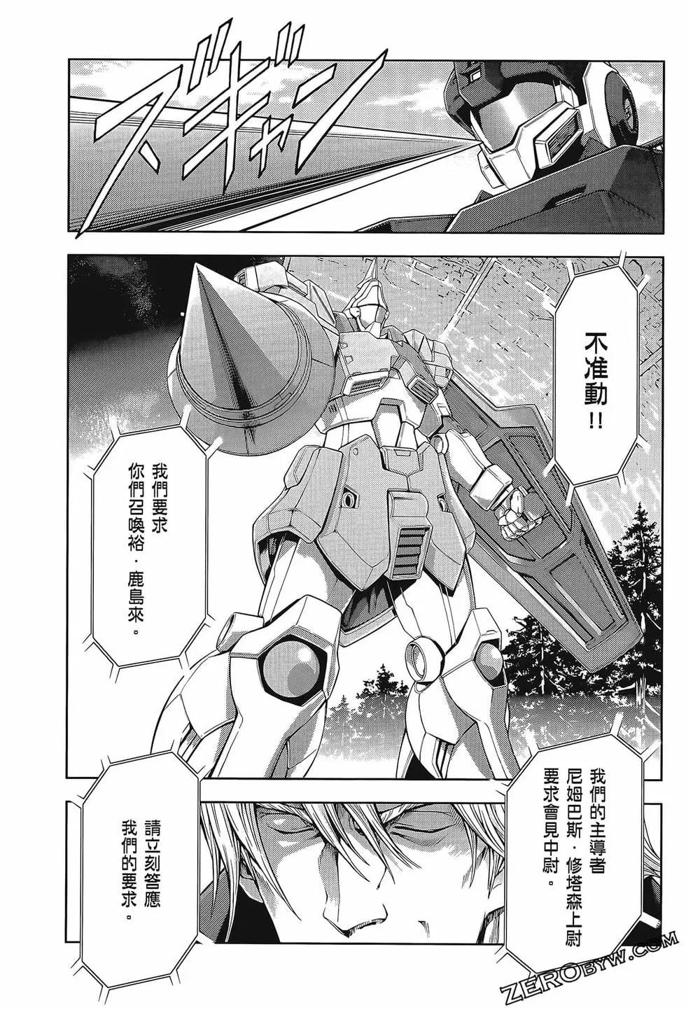 第09卷166