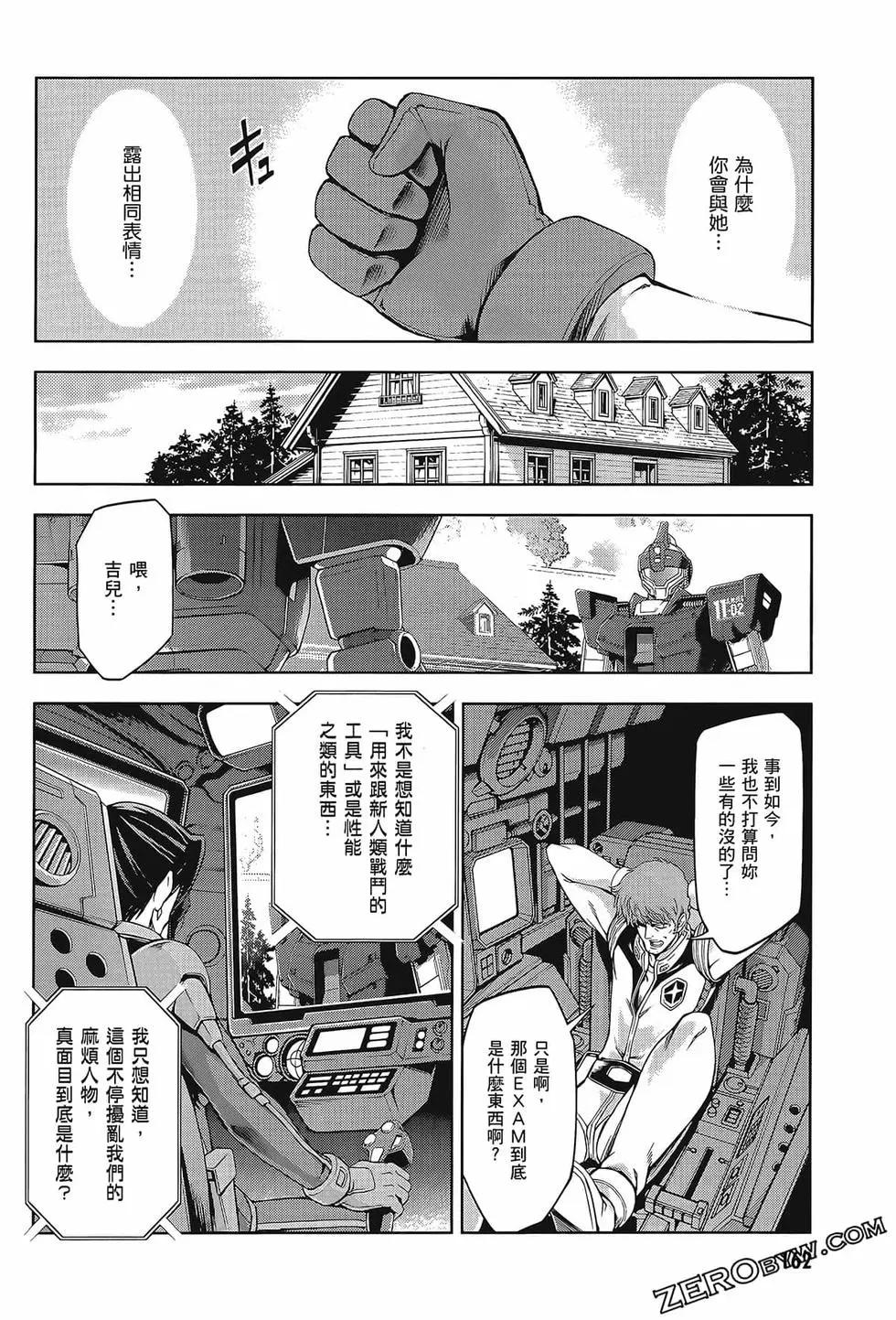 第09卷177