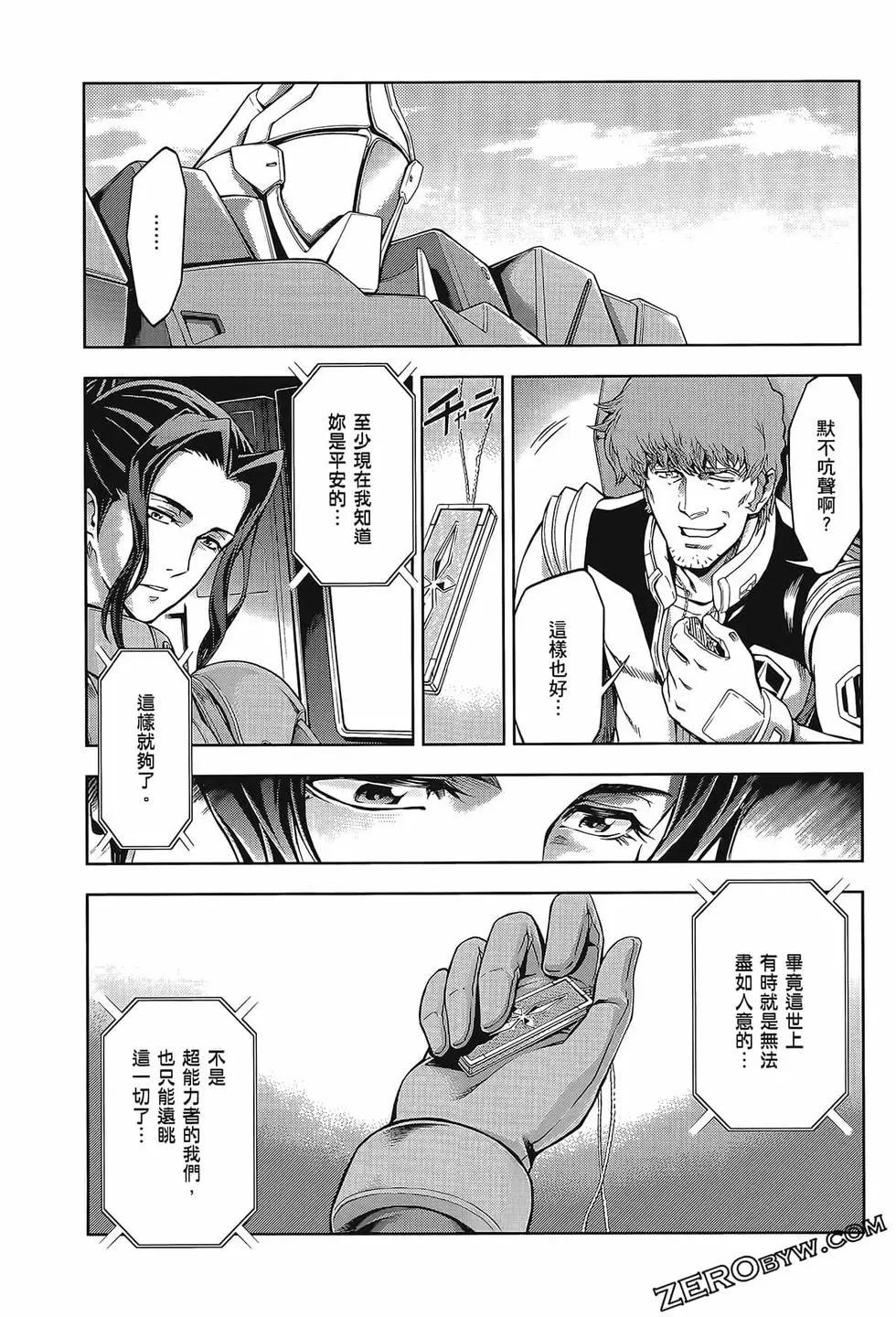 第09卷178