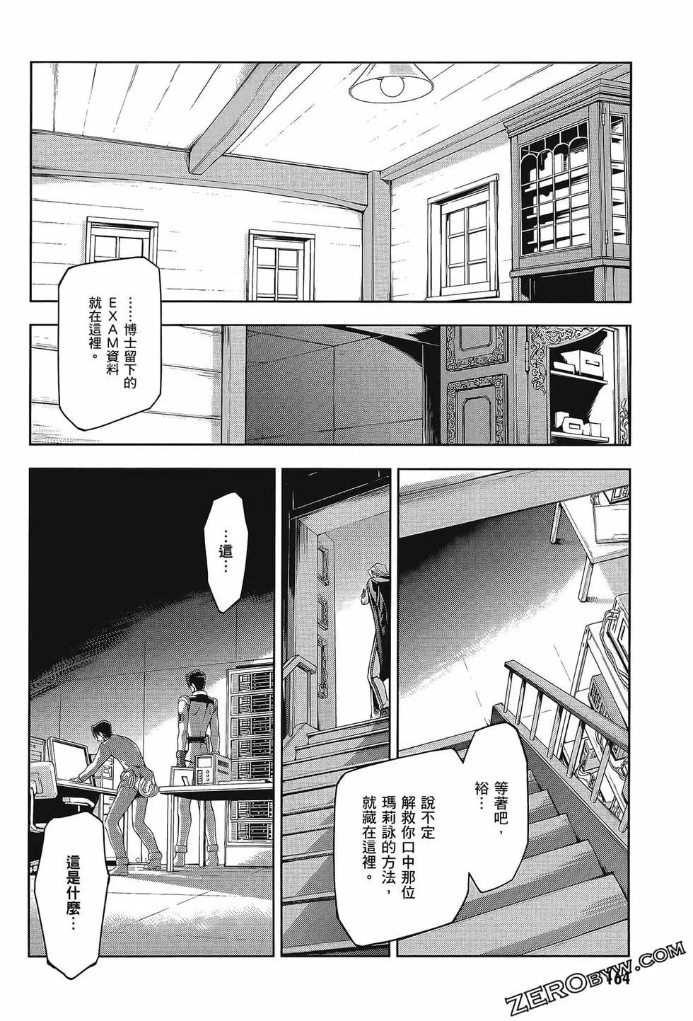 第09卷179