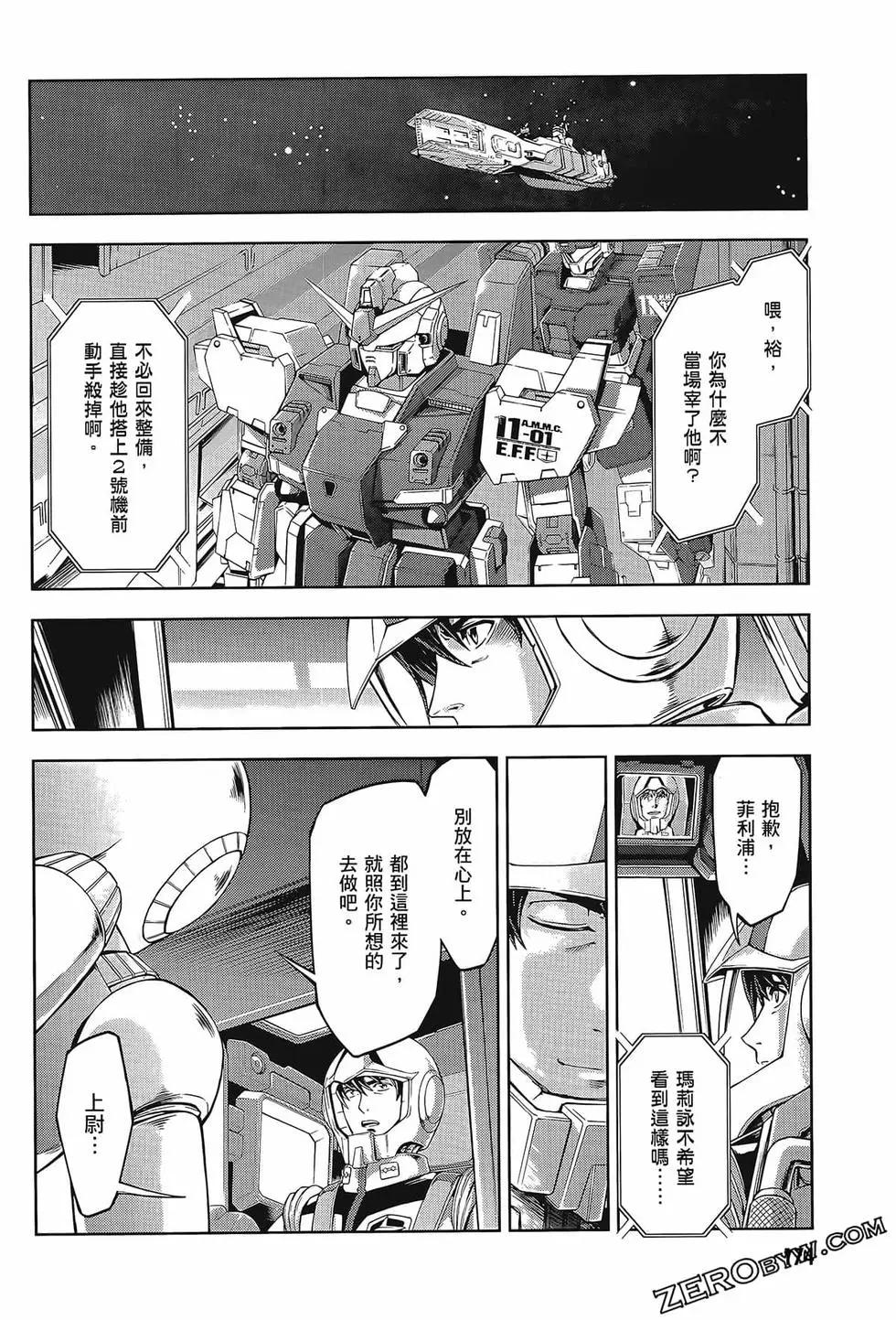 第09卷189