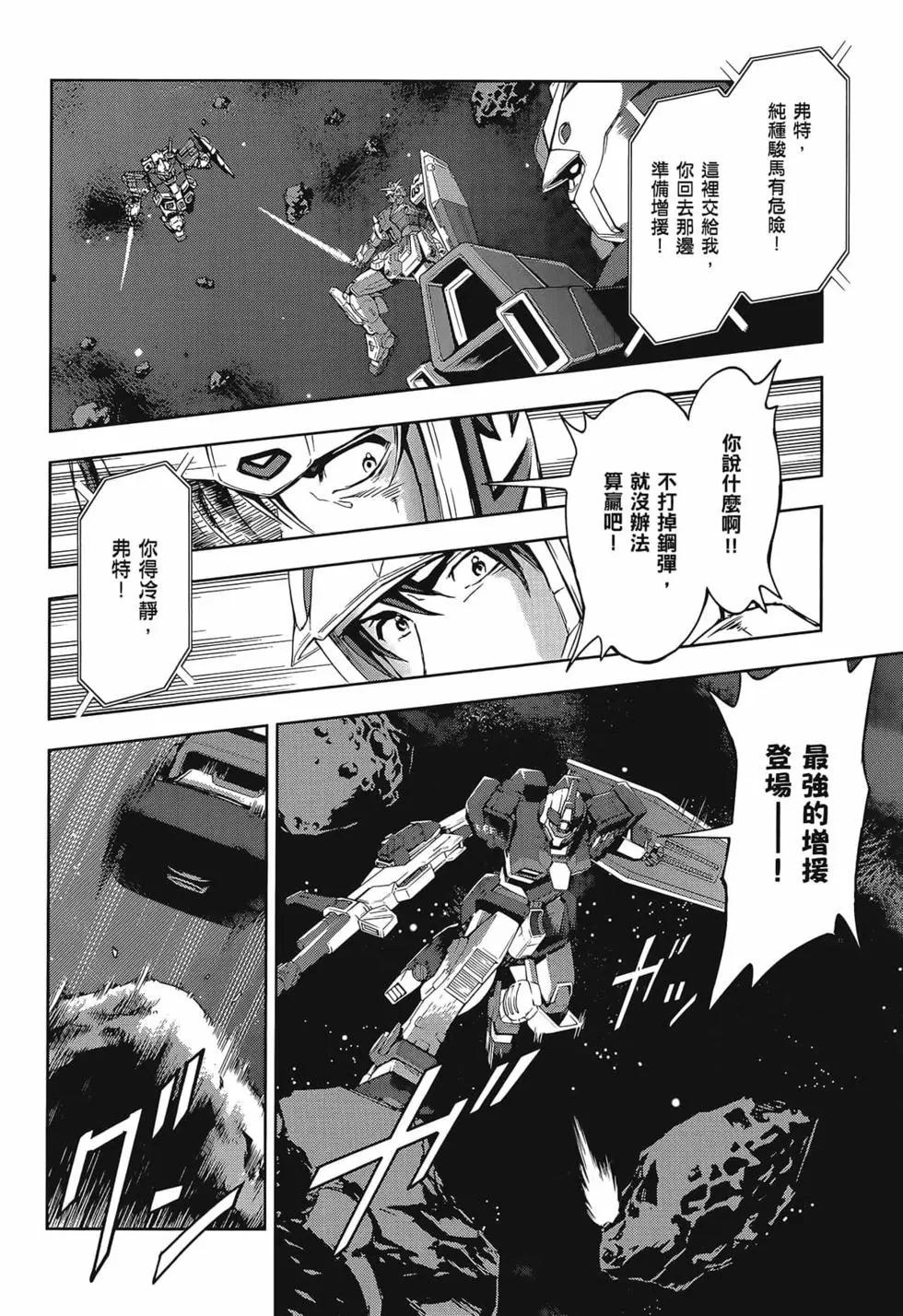 第09卷25