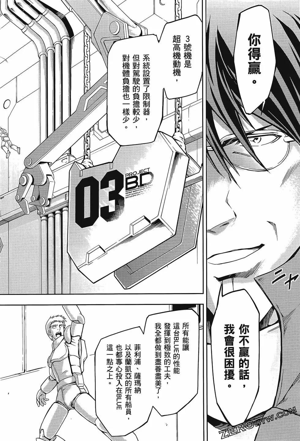 第09卷41
