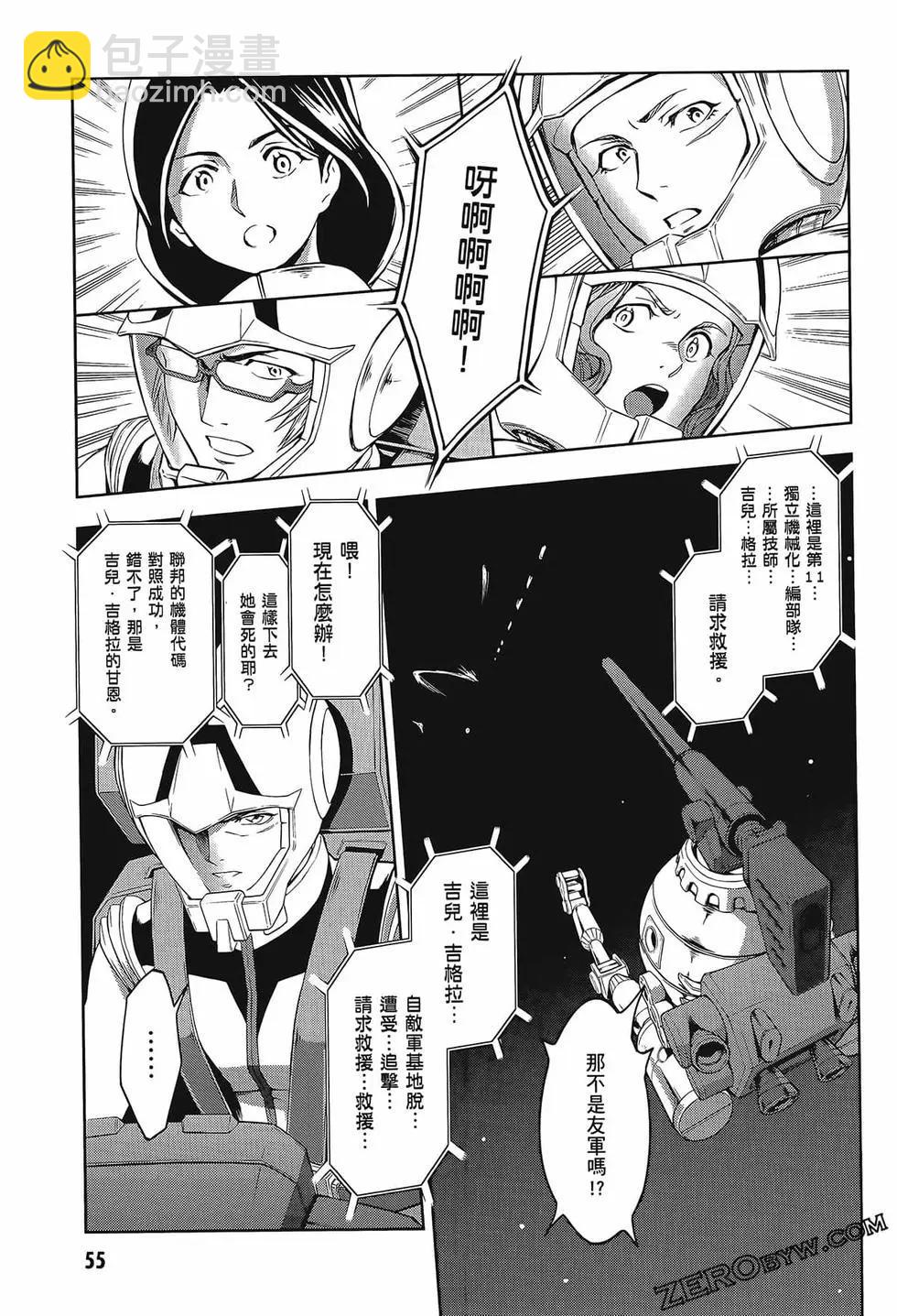 第09卷62
