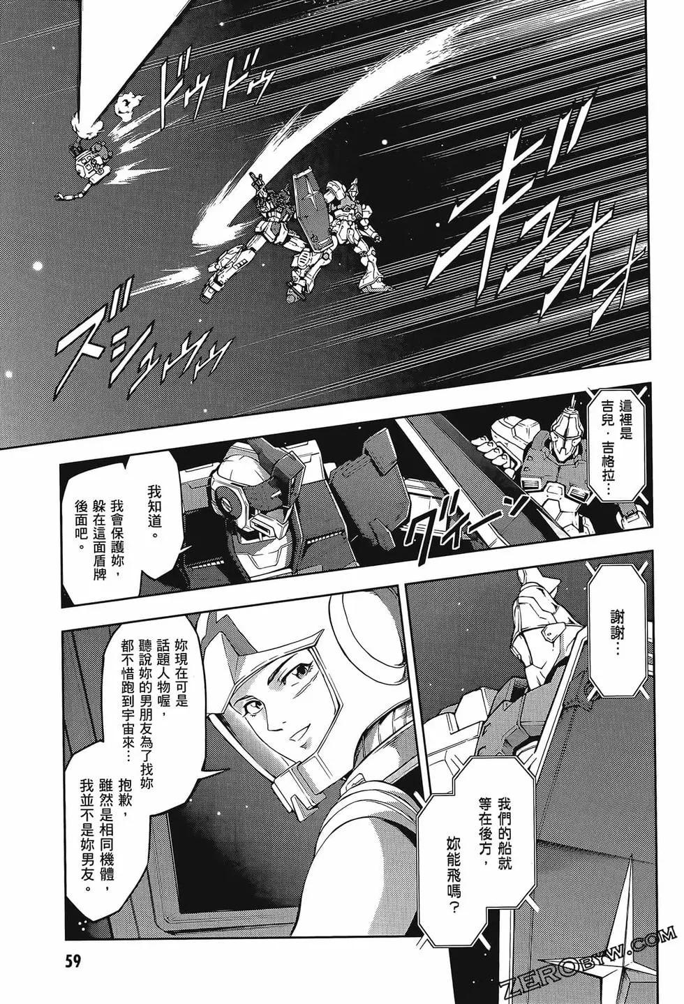 第09卷66