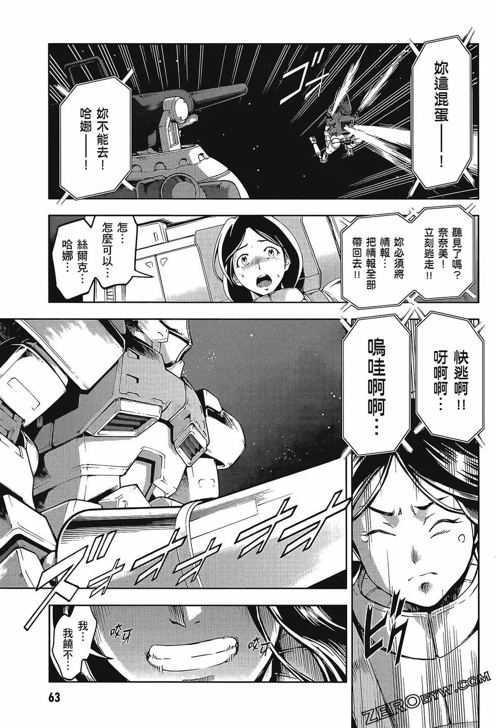 第09卷70