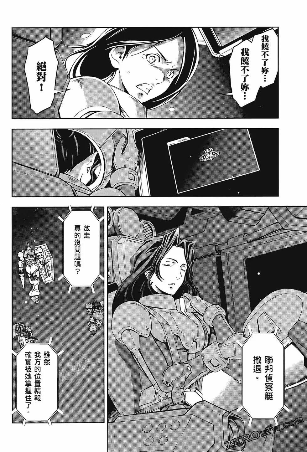 第09卷71