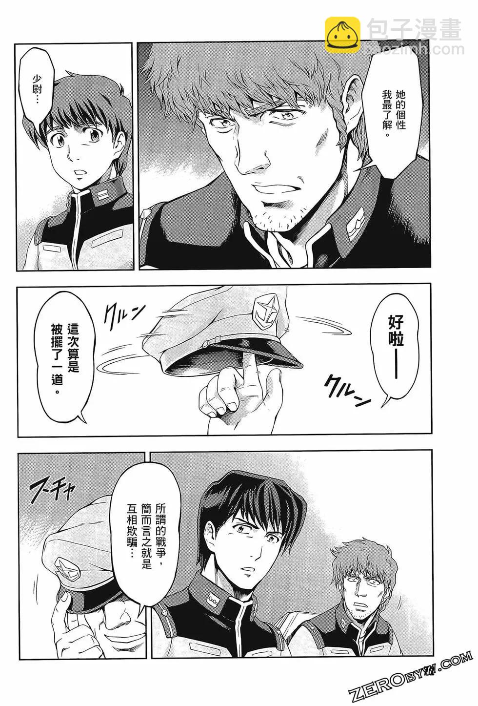 第09卷79