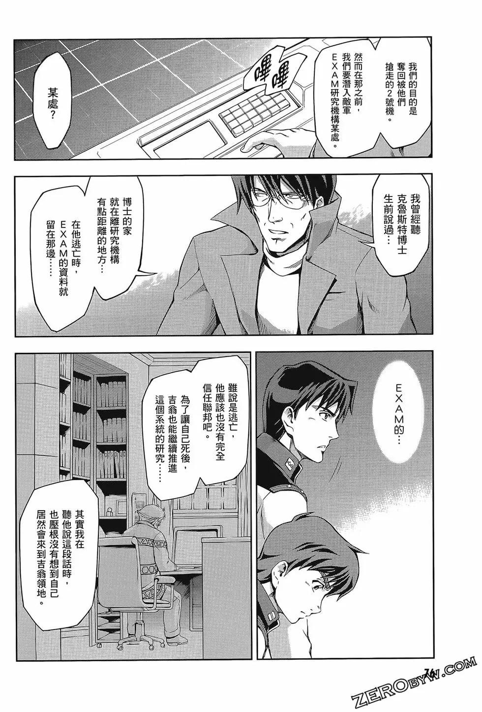 第09卷83