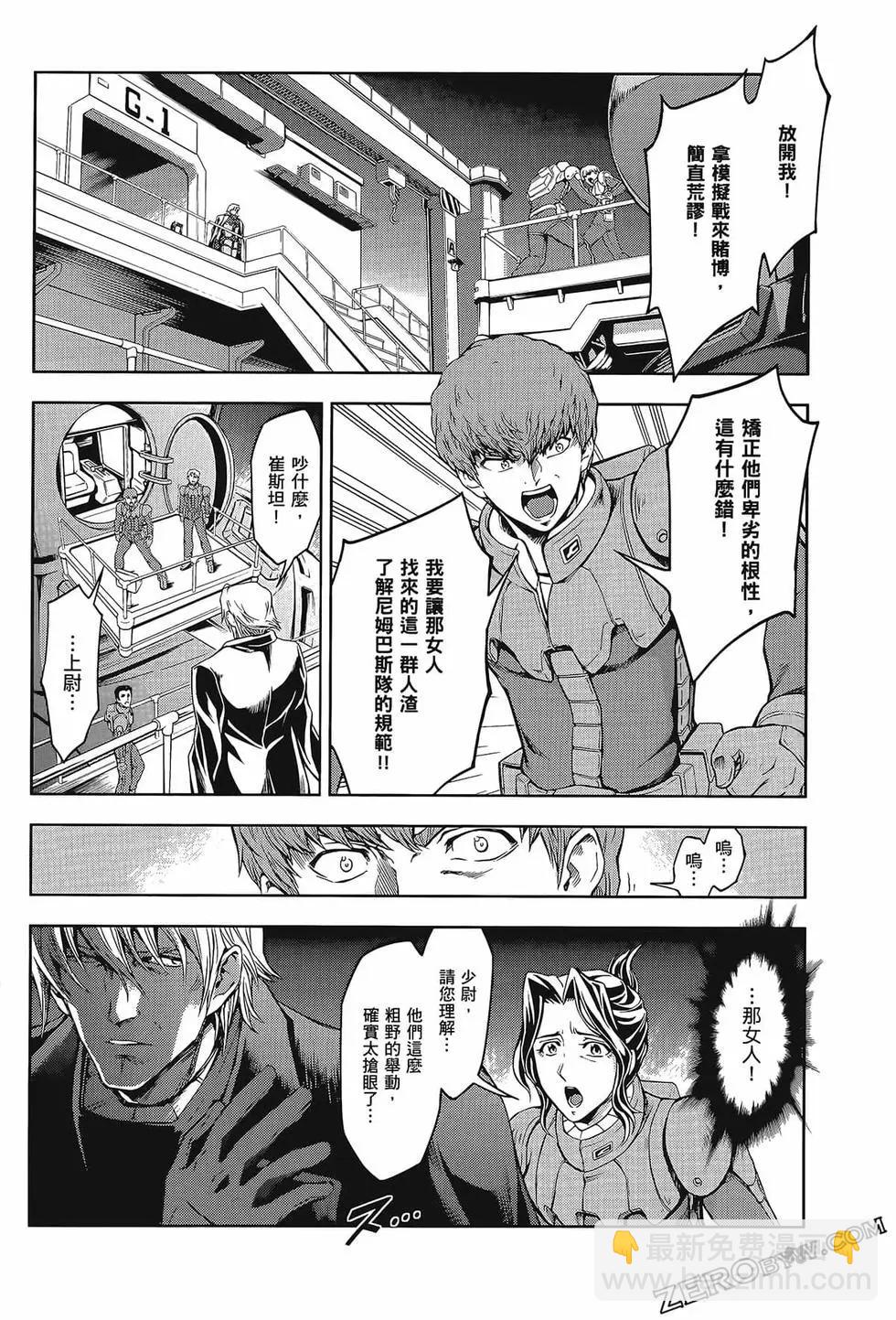 第09卷95