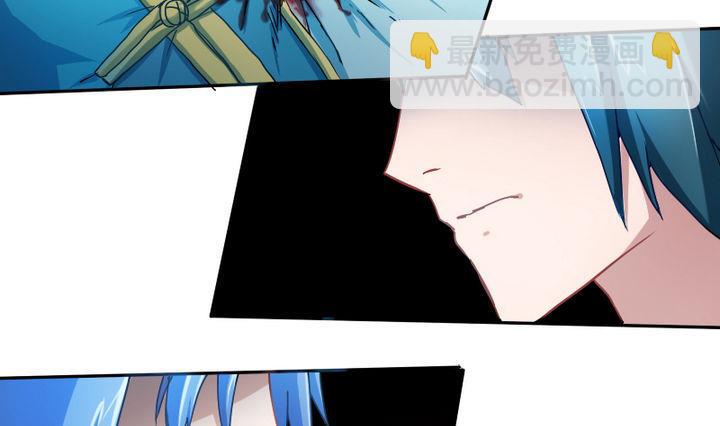 第54话 男主挂掉了！End!3