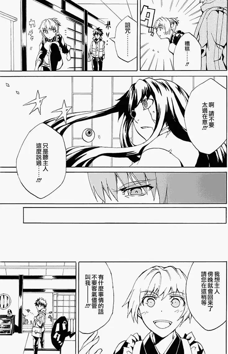 第01回10