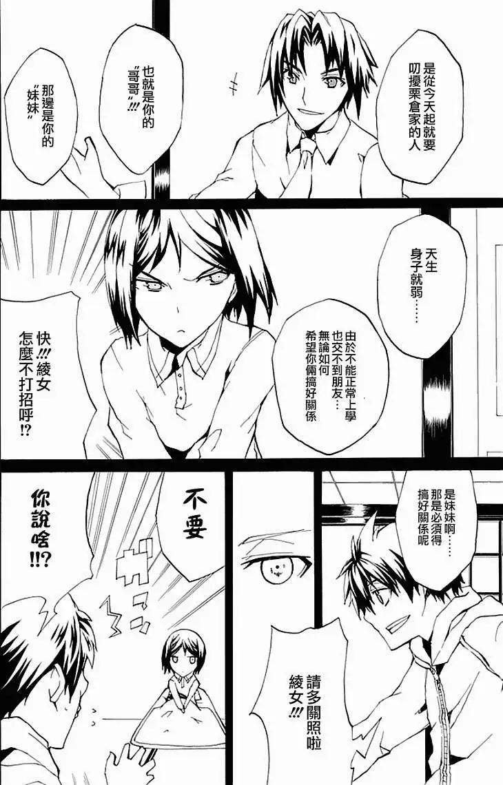 第01回13