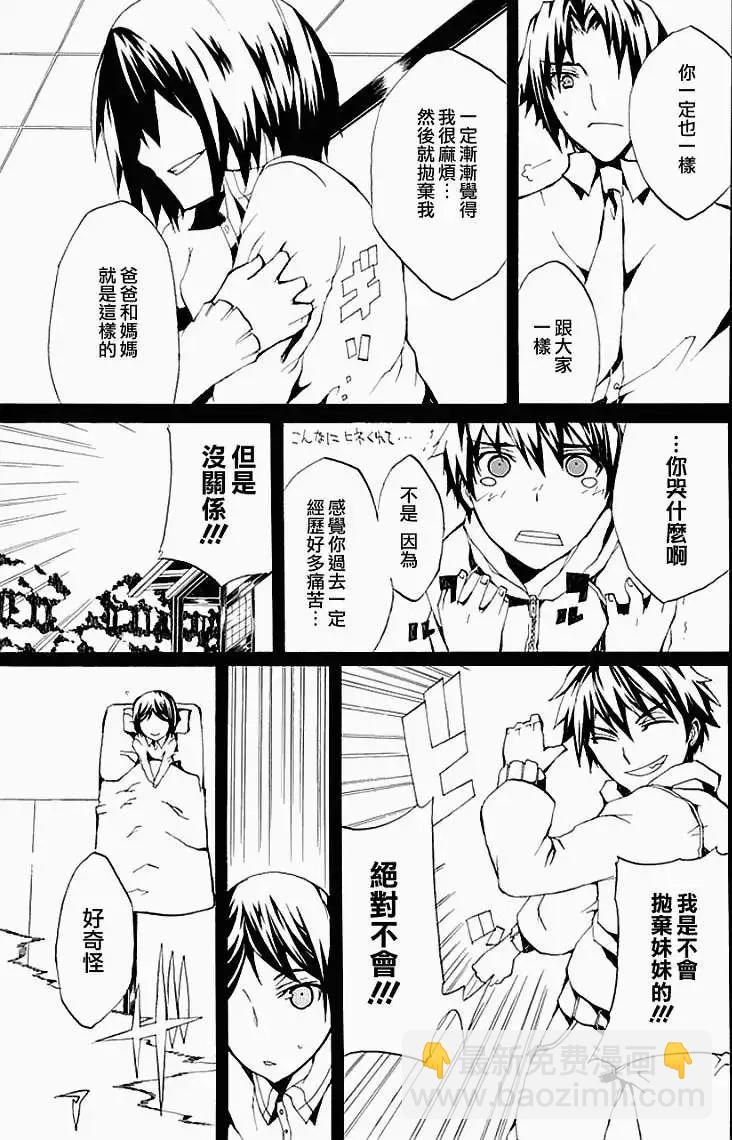 第01回14