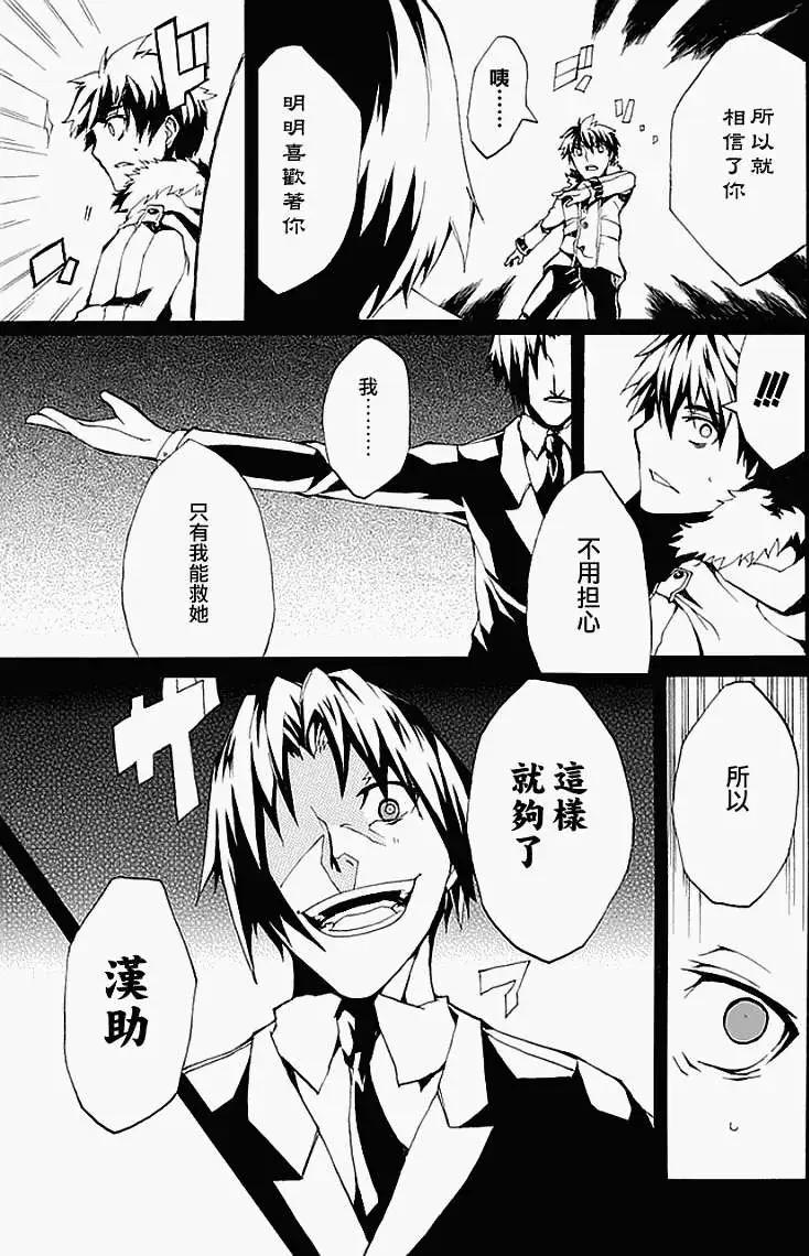 第01回16