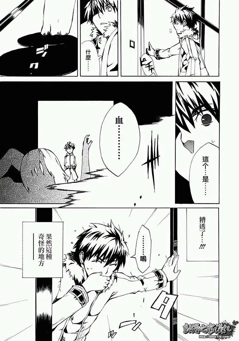第01回18