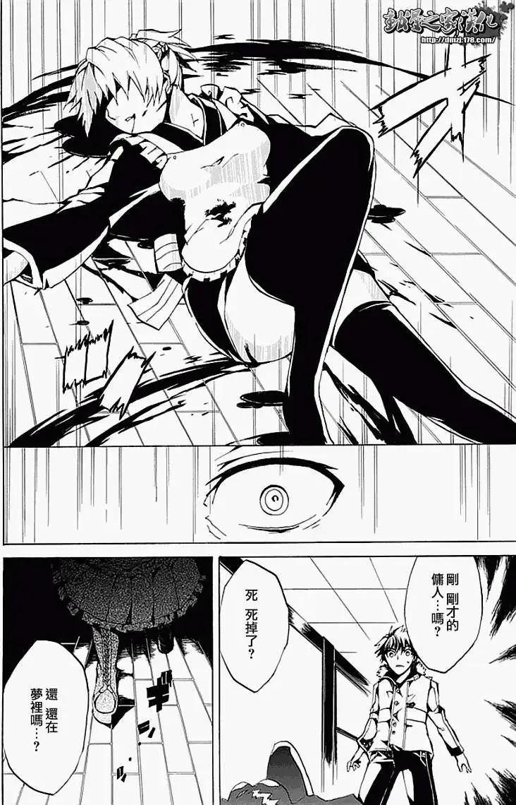第01回19